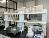 laboratory
